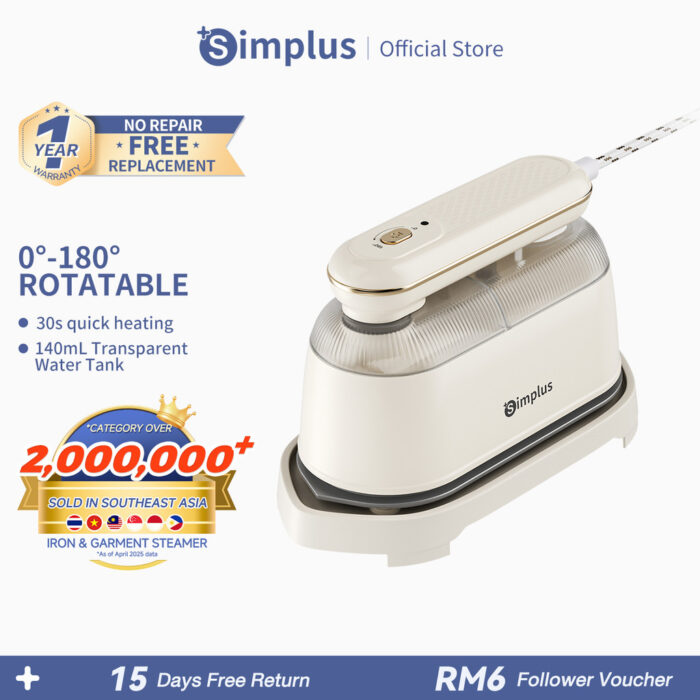 【Simplus Series】Handheld Garment Steamer Iron Steam Portable Travel High Capacity Steam Pengukus Pakaian Tangan [Limited exclusive benefits for new users]